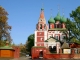 Ярославль. Церковь Михаила Архангела. XVII век 