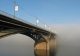Нижний Новгород. Мост через Волгу
