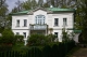 Гостиница «Россия» Санкт-Петербург. Номер «Стандарт TWIN»