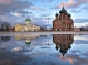 Тула