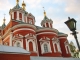 Старая Коломна
