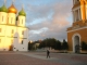 Старая Коломна