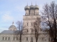 Бронницы