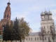 Бронницы