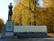 Ярославль. Памятник Некрасову