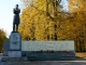 Ярославль. Памятник Некрасову