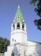 Ярославль