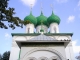 Ярославль