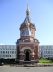 Ярославль