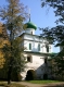 Ярославль. Церковь Рождества Христова