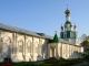 Ярославль