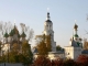 Ярославль