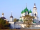 Ярославль