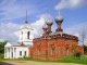 Ростов Великий