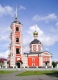 Ростов Великий