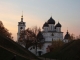 Дмитров