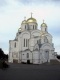 Дивеево. Преображенский собор