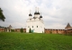 Зарайский Кремль
