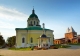 Зарайск