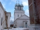 Бронницы