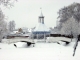 Бронницы