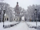Бронницы