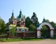 Калязин
