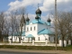 Гороховец