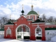 Гороховец