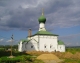 Переславль-Залесский