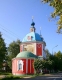 Переславль-Залесский