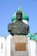 Переславль-Залесский