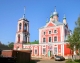 Переславль-Залесский