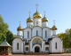 Переславль-Залесский. Никольский собор