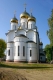 Переславль-Залесский