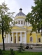 Рыбинск. Спасо-Преображенский собор