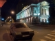 Москва