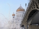 Москва. Храм Христа Спасителя