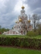 Москва. Церковь в Филях