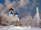 Москва