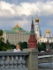 Москва. Набережная Москва-реки