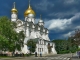 Москва
