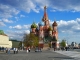 Москва. Красная площадь. Собор Василия Блаженного