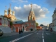Москва
