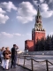 Москва. Красная площадь