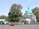 Плёс