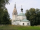 Плёс. Успенский собор