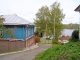 Плёс