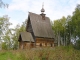 Плёс. Петропавловская церковь