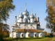 Тутаев
